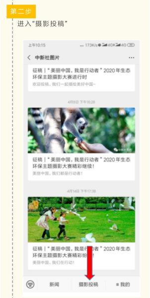 U879P948DT20200424104717.png