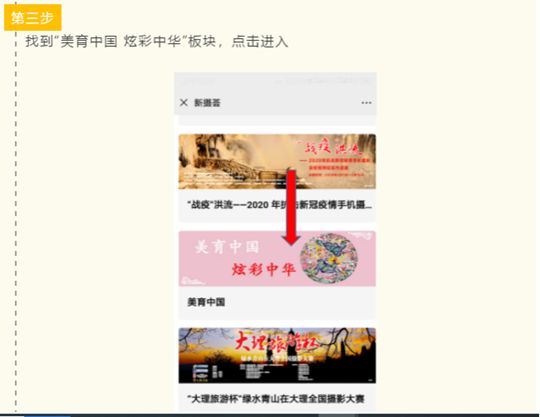 U879P948DT20200424104729.png