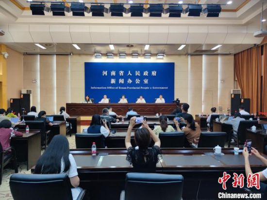 图为河南省政府新闻办召开新闻发布会通报“9・18”试鸣人防警报相关情况。　阚力 摄