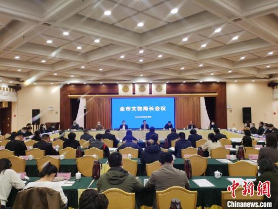 　3月9日，郑州全市文物局长会议召开。　王羿 摄