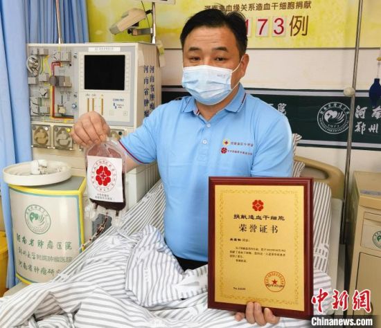 　10月19日，河南商城志愿者吴鑫彰顺利完成造血干细胞捐献。　河南省红十字会供图