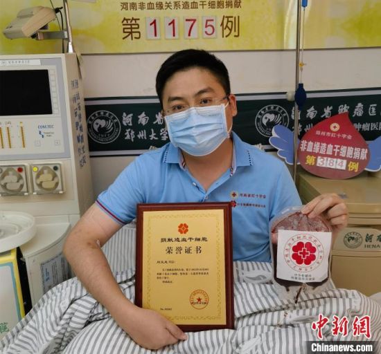 10月20日，郑州志愿者刘文龙顺利完成造血干细胞捐献。　曹长松 摄