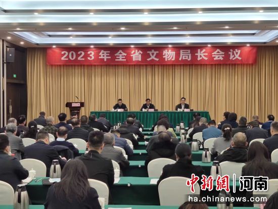 中国队夺得杭州亚运会国际象棋女子集体金牌