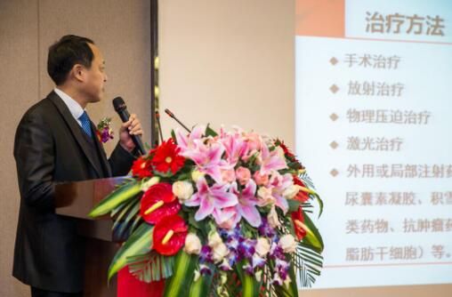 河南省妇幼保健协会血管瘤·胎记公益筛查项目