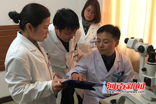 河南启动首家眼科互联智慧分级诊疗服务体系建