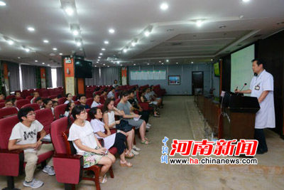 郑州市中心医院针灸特色技术暨筋针疗法培训班